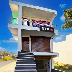 O 7 Star & Restaurant Agra (Uttar Pradesh)